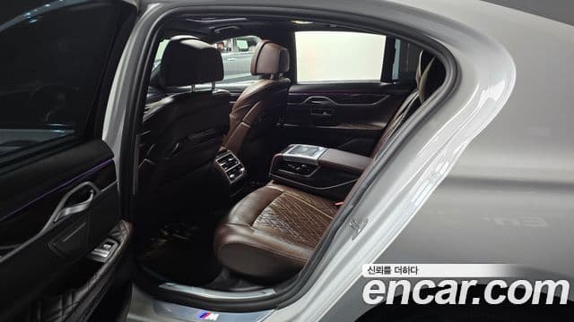 BMW 7 Series 2020 — ფოტო 20/20