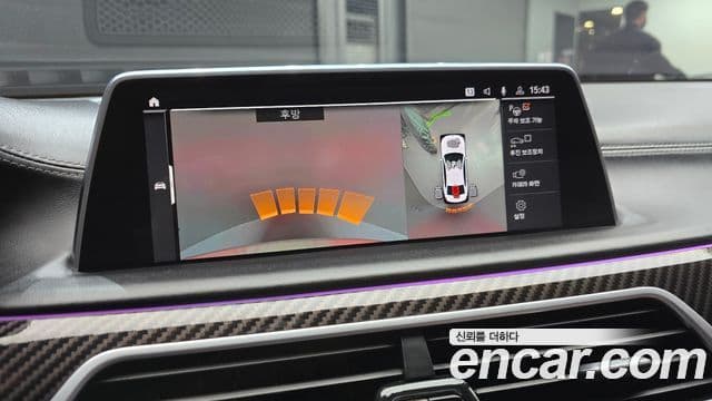 BMW 7 Series 2020 — ფოტო 19/20