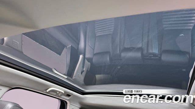Land Rover Discovery Sport 2020 — ფოტო 5/20