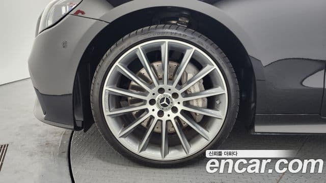 Mercedes-Benz E-Class 2023 — Şəkil 5/20