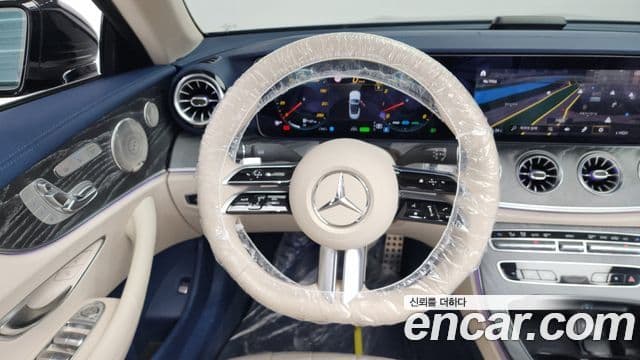 Mercedes-Benz E-Class 2023 — Şəkil 13/20