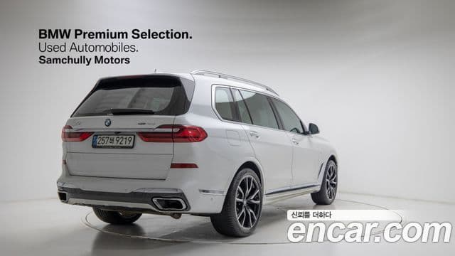 BMW X7 2021 — ფოტო 1/20