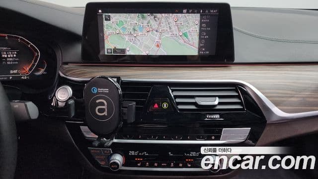 BMW 5 Series 2020 — Şəkil 15/20