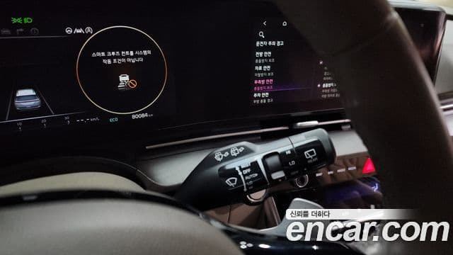 Kia Carnival 2022 — Şəkil 17/20