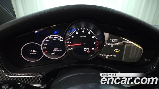 Porsche Panamera 2018 — Şəkil 8/20