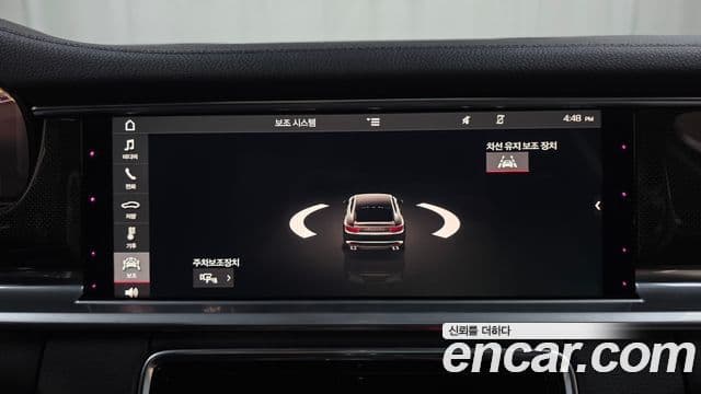 Porsche Panamera 2018 — Şəkil 16/20