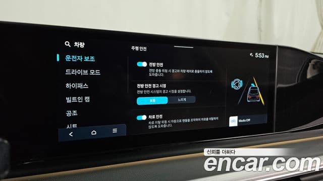 Hyundai Grandeur Hybrid 2023 — ფოტო 17/20