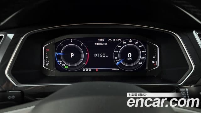 Volkswagen Tiguan 2022 — ფოტო 8/20