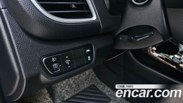 Kia Seltos 2022 — Şəkil 14/20