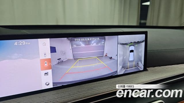 Genesis GV80 2024 — Şəkil 15/20