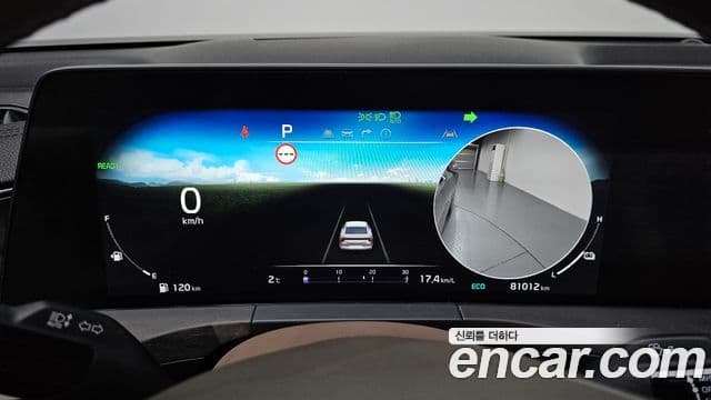 Kia K8 2021 — Şəkil 8/20