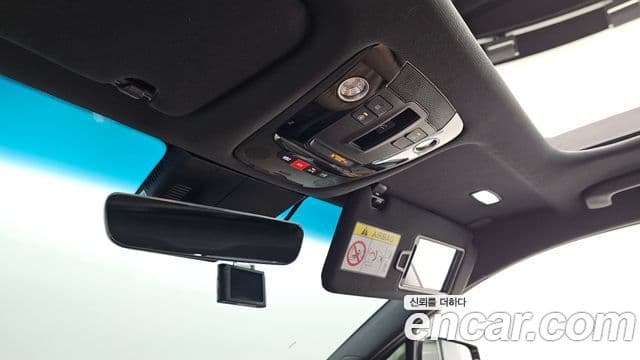 Kia K8 2021 — Şəkil 15/20