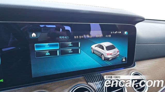 Mercedes-Benz E-Class 2021 — Şəkil 18/20