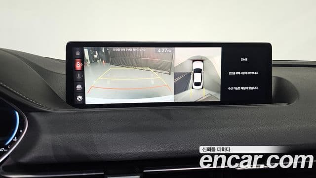Genesis Electrified G80 2020 — Şəkil 15/20