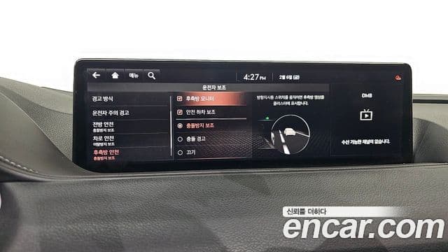 Genesis Electrified G80 2020 — Şəkil 16/20