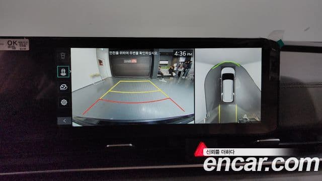 Kia Carnival 2025 — Photo 6/20