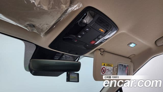 Kia Carnival 2025 — Photo 15/20