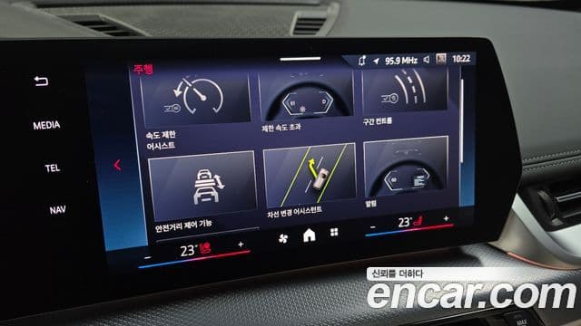 BMW X1 2024 — Photo 2/20