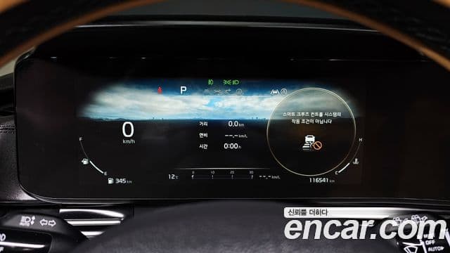 Kia Carnival 2022 — Фото 8/20