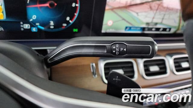 Mercedes-Benz GLS-Class 2020 — ფოტო 9/20