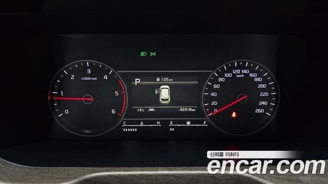 Kia Sorento 2020 — Şəkil 8/20