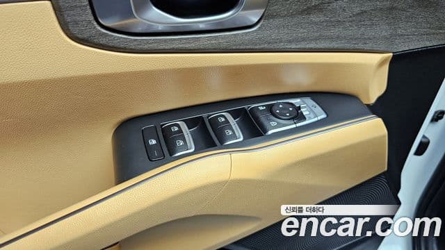 Kia Sorento 2020 — Şəkil 17/20