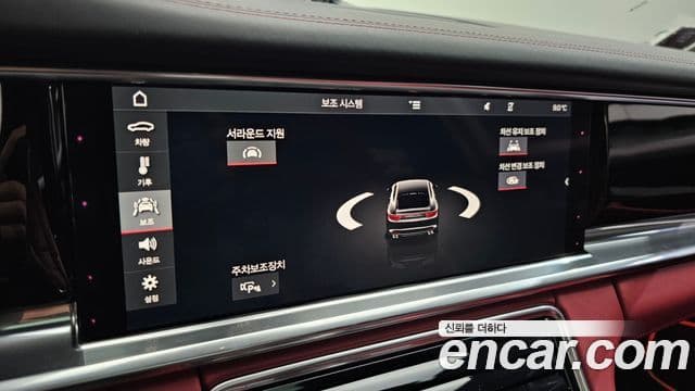 Porsche Panamera 2018 — Photo 5/20