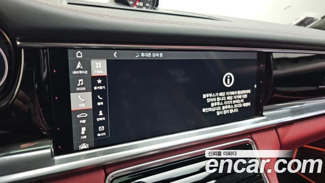 Porsche Panamera 2018 — Photo 16/20