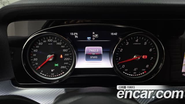 Mercedes-Benz E-Class 2020 — Şəkil 8/20