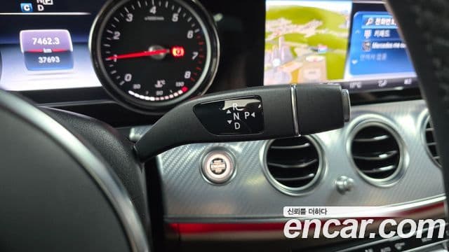 Mercedes-Benz E-Class 2020 — ფოტო 9/20