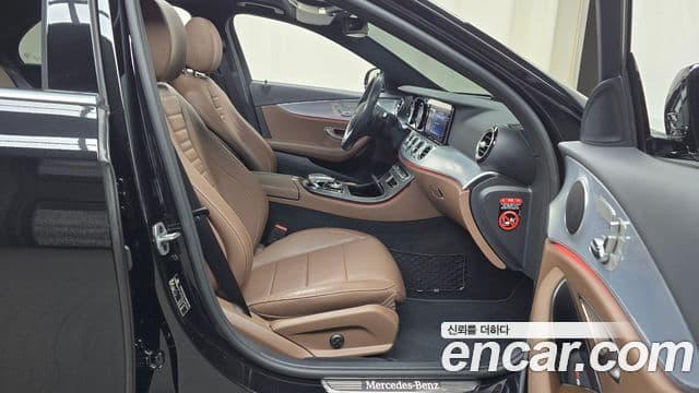 Mercedes-Benz E-Class 2020 — Şəkil 11/20