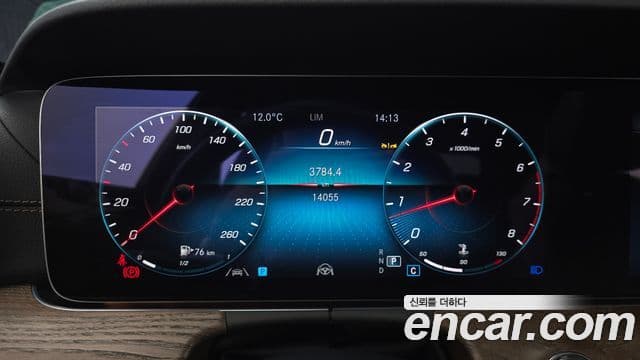 Mercedes-Benz E-Class 2023 — Şəkil 8/20