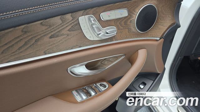 Mercedes-Benz E-Class 2023 — Şəkil 14/20