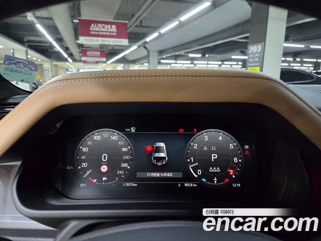 Land Rover Defender 2025 — ფოტო 8/20