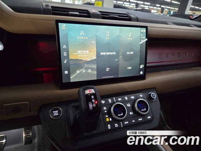 Land Rover Defender 2025 — ფოტო 11/20
