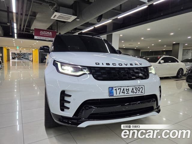 Land Rover Discovery 5 2025 — Photo 3/20