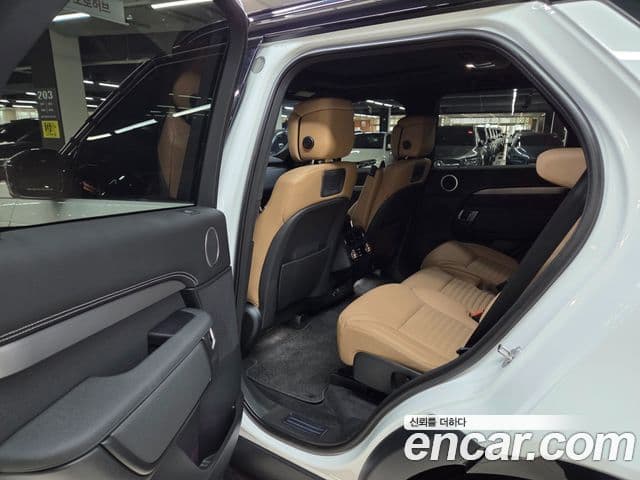 Land Rover Discovery 5 2025 — Photo 4/20