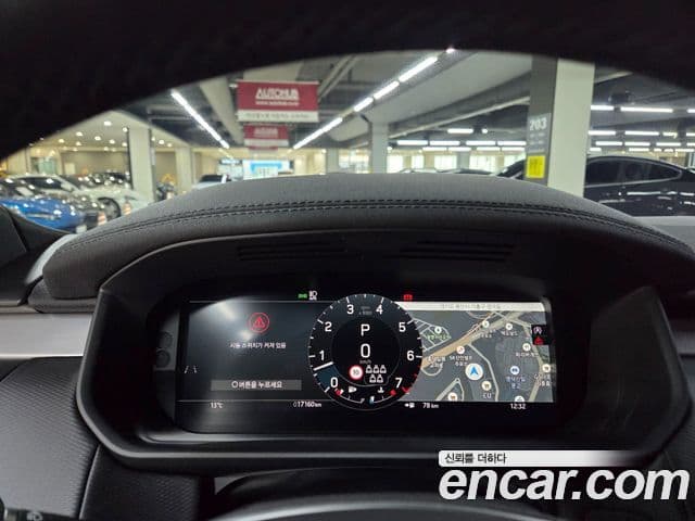 Land Rover Discovery 5 2025 — Photo 13/20