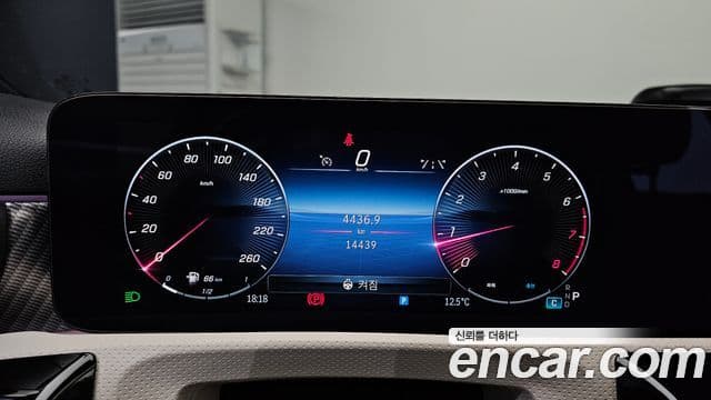 Mercedes-Benz A-Class 2025 — ფოტო 8/20