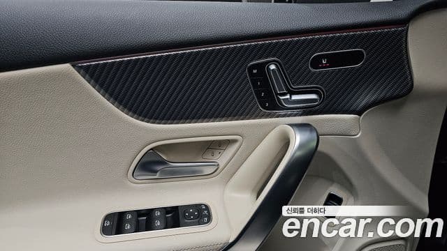 Mercedes-Benz A-Class 2025 — ფოტო 17/20