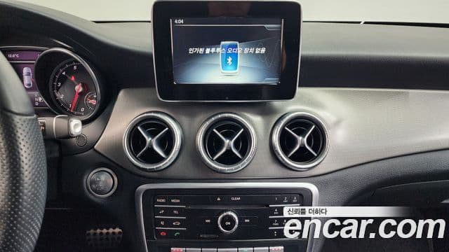 Mercedes-Benz CLA-Class 2018 — Şəkil 14/20