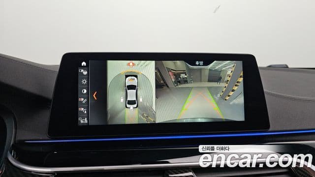 BMW 5 Series 2018 — Şəkil 16/20