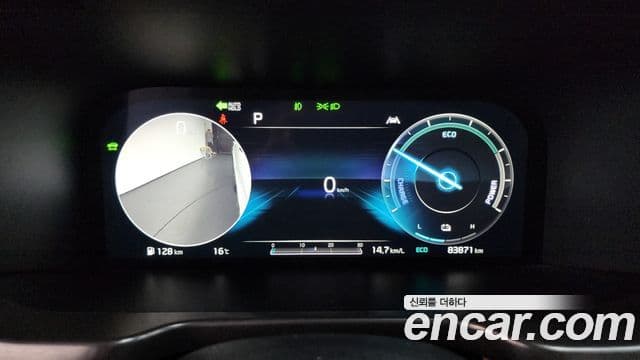 Kia Sorento 2020 — Şəkil 8/20