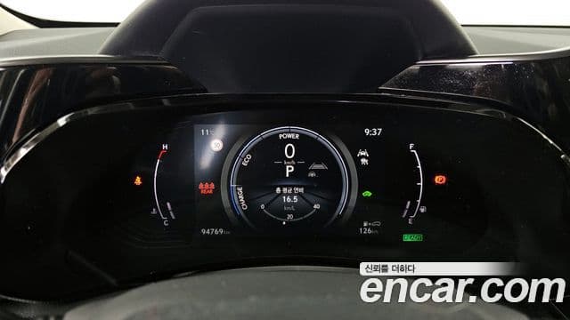 Lexus NX350h 2023 — Şəkil 6/20