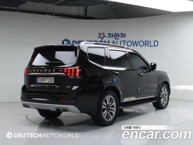 Kia Mohave The Master 2022 — Şəkil 1/20