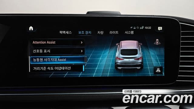 Mercedes-Benz GLE-Class 2023 — Фото 16/20