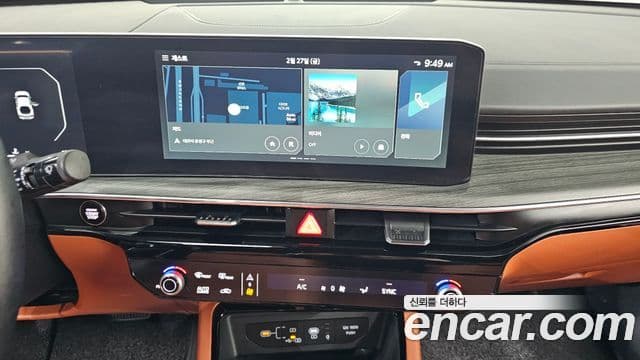 Kia K5 2024 — Şəkil 15/20