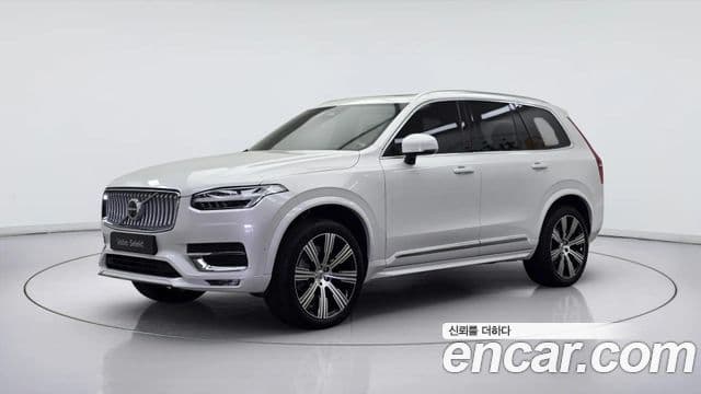 Volvo XC90 2025 — Şəkil 10/20