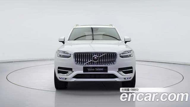 Volvo XC90 2025 — Şəkil 1/20