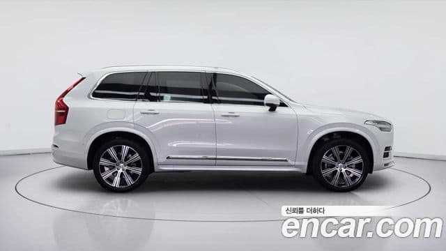 Volvo XC90 2025 — Şəkil 2/20